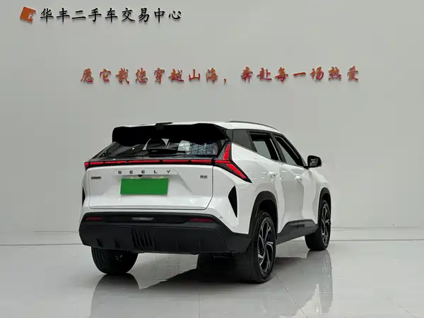 Geely Boyue 2025