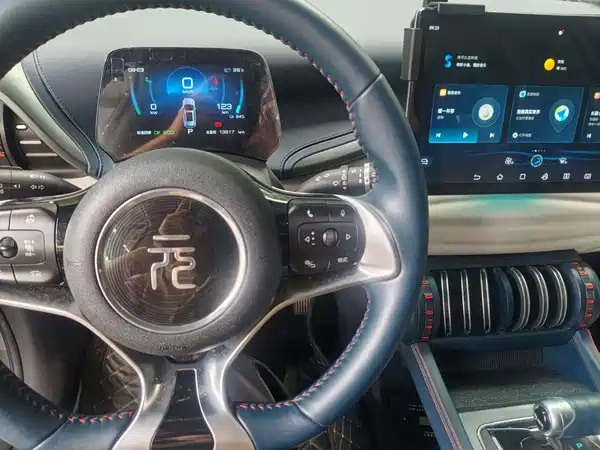 BYD Yuan PLUS 2023