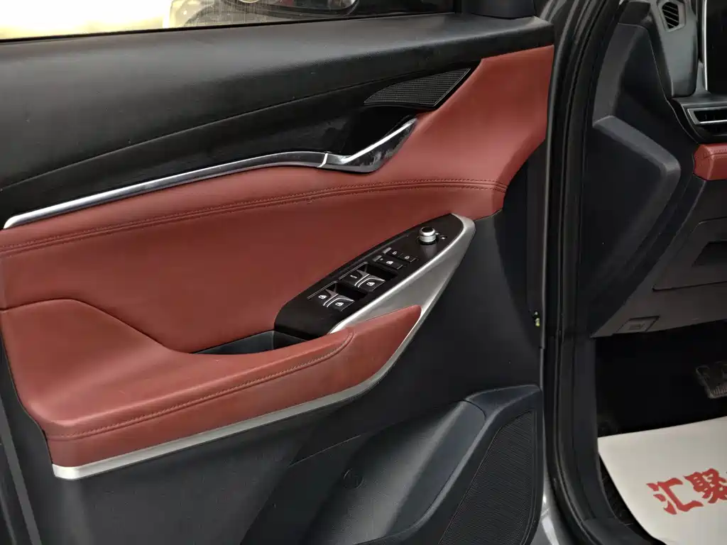 Changan CS75 PLUS 2020 — фото 10