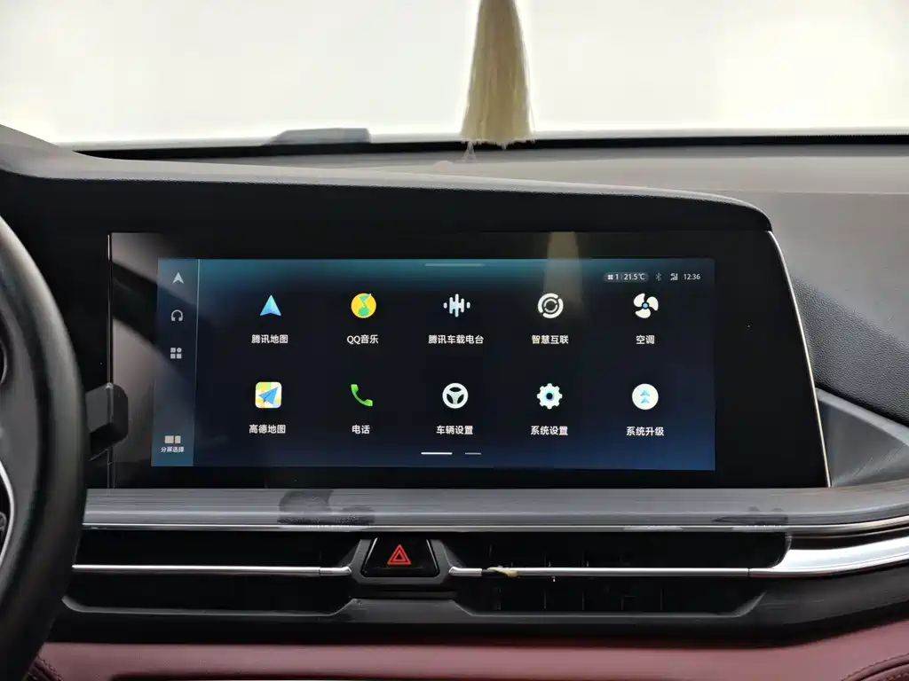 Changan CS75 PLUS 2020 — фото 25