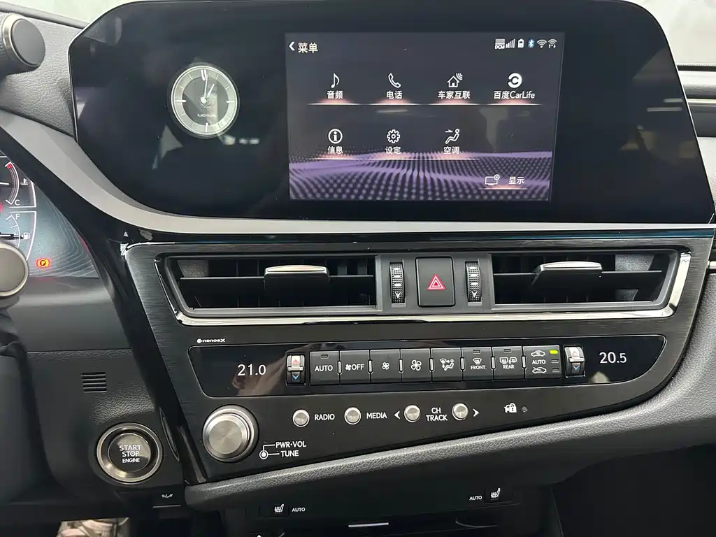 Lexus ES 2022 — фото 15