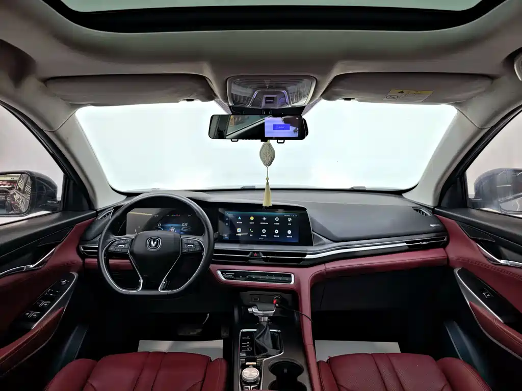 Changan CS75 PLUS 2020 — фото 16