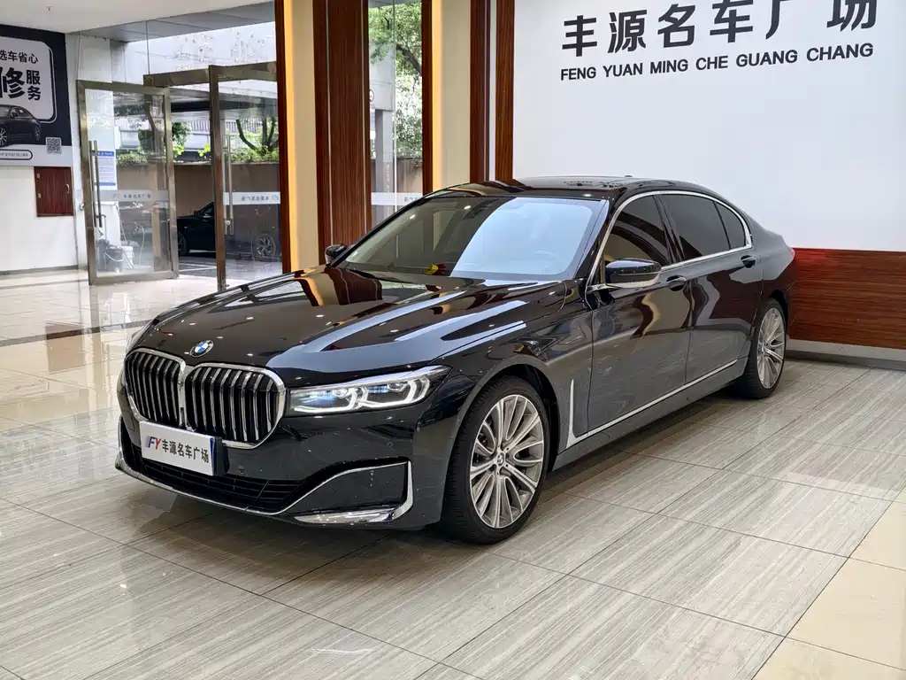 BMW 7 Series 2021