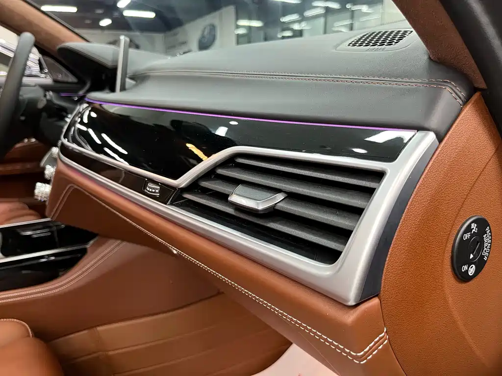 BMW 7 Series 2021 — фото 27