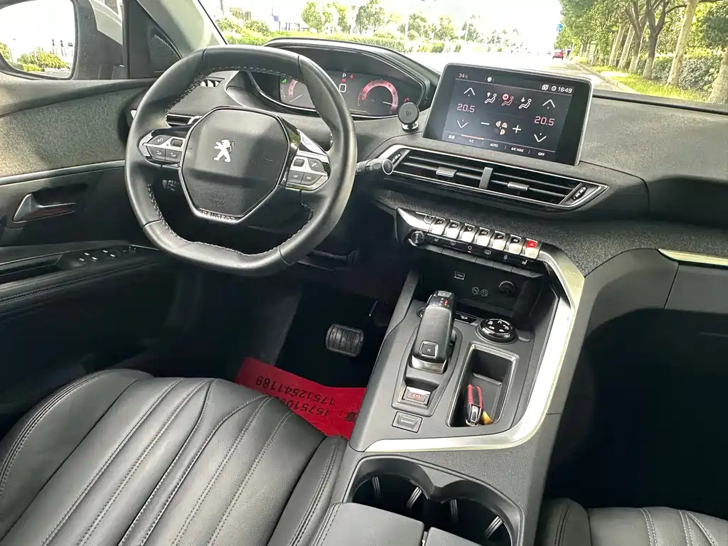 Peugeot 4008 2017 — фото 14