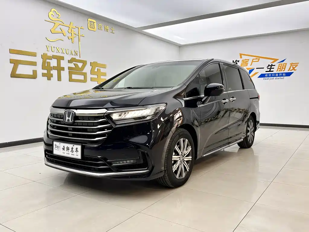 Honda Odyssey 2023 — фото 1