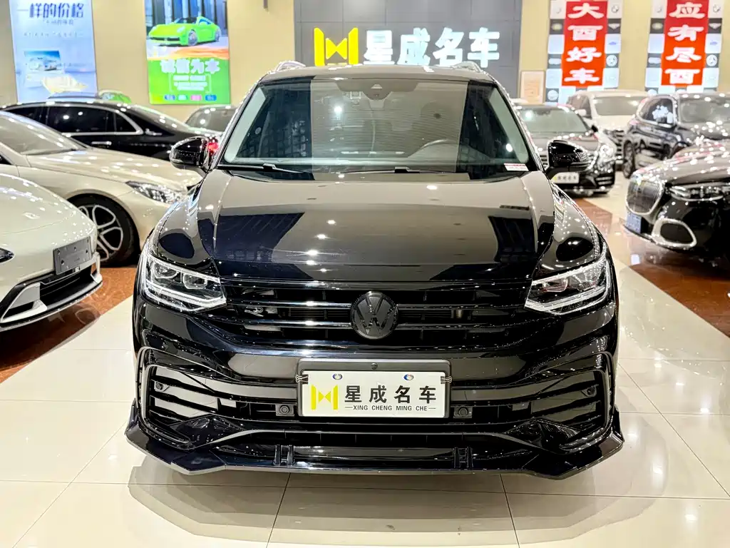 Volkswagen Tiguan L 2023