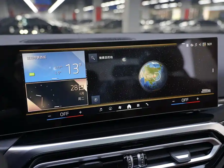 BMW 3 Series 2024