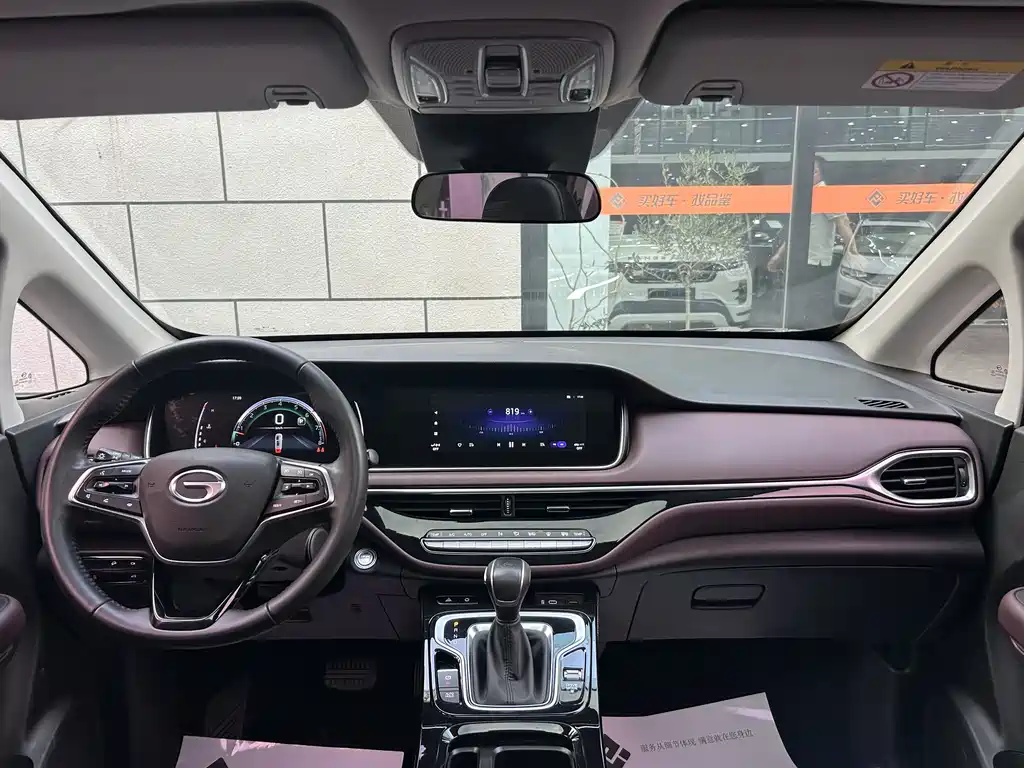 GAC Motor Trumpchi M6 2023 — фото 9