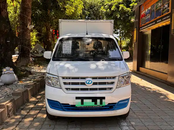Ruichi EC31 2023