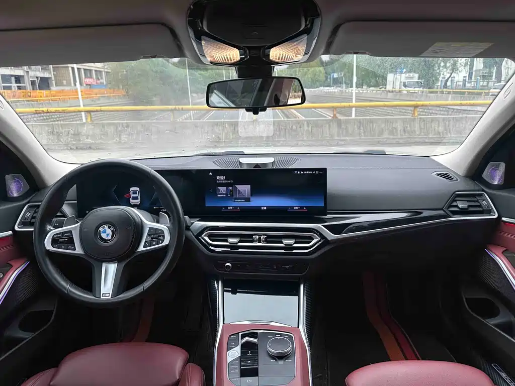 BMW 3 Series 2023