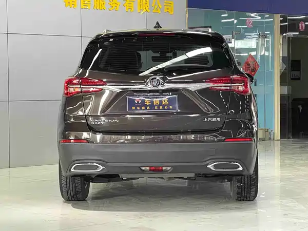 Buick Envision Plus 2021