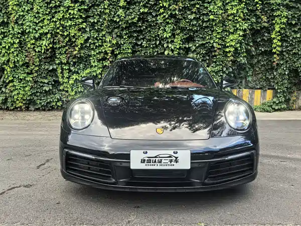 Porsche 911 2023