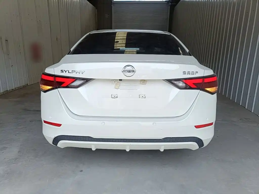 Nissan Sylphy 2021