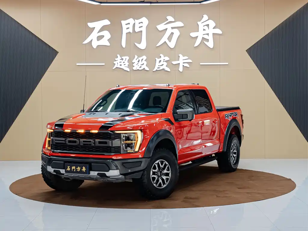 Ford F-150 Raptor 2024 — фото 1