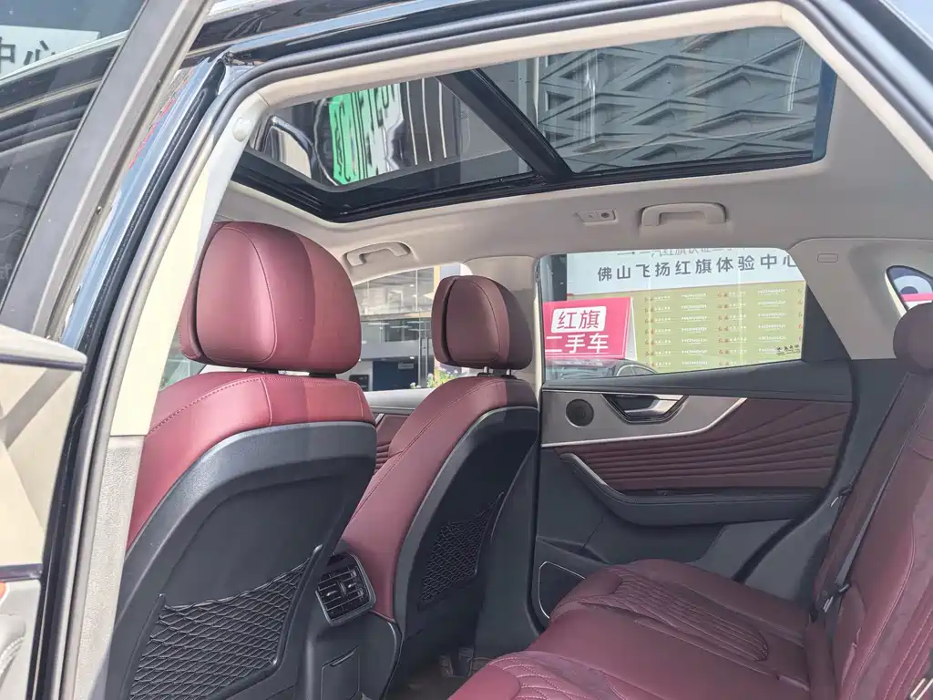 Hongqi HS5 2024 — фото 10