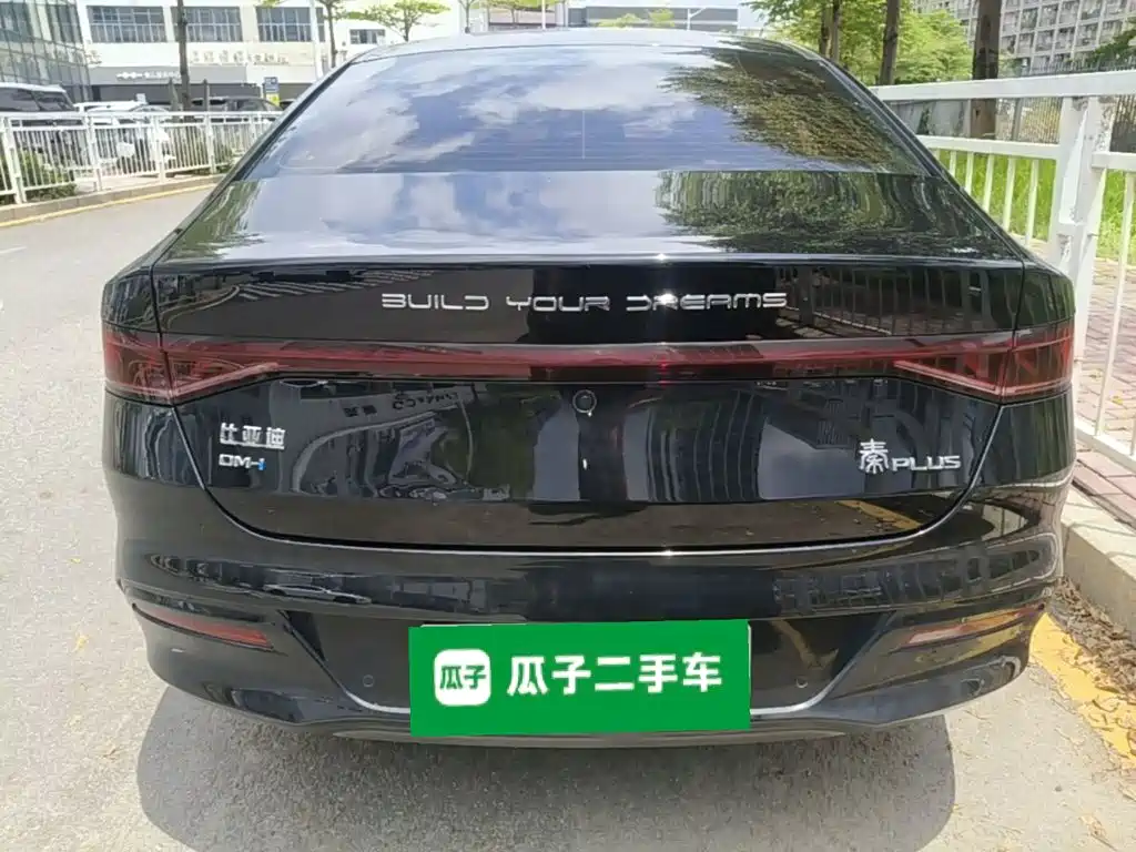 BYD Qin PLUS 2023 — фото 6