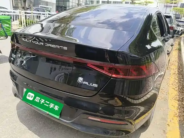 BYD Qin PLUS 2023
