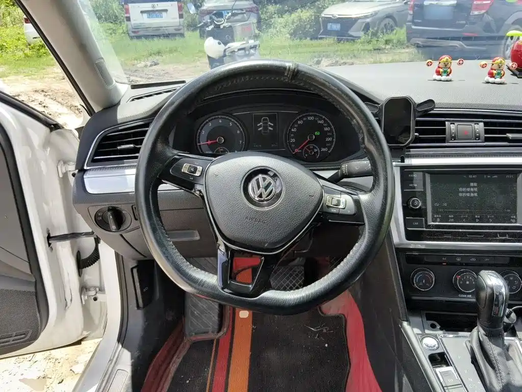 Volkswagen Lamando 2021