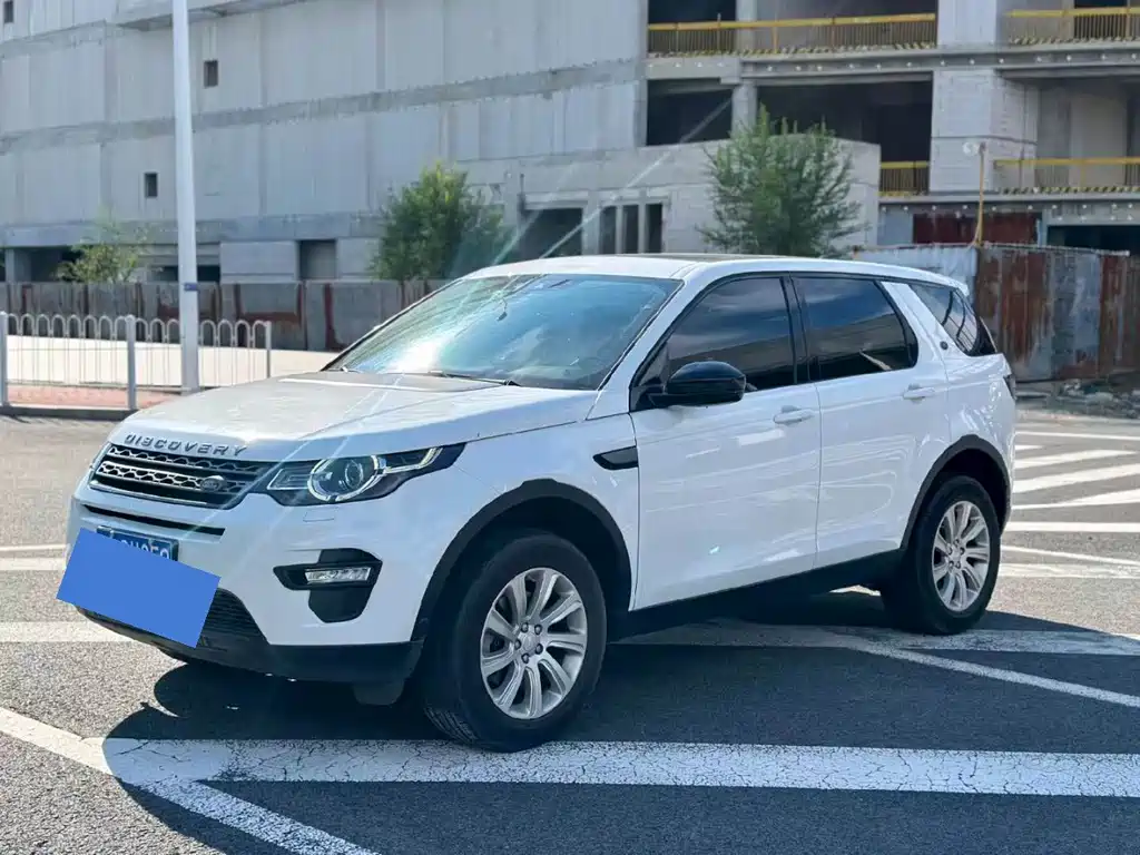 Land Rover Discovery Sport 2020