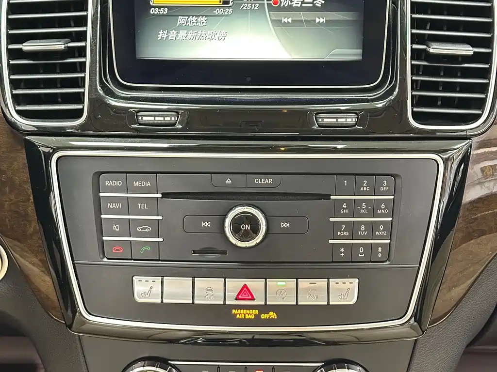 Mercedes-Benz GLS 2018 — фото 19