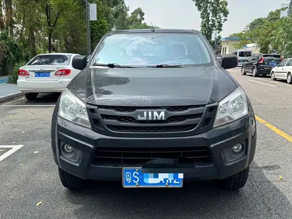 Isuzu RE-MAX Ruimai 2020
