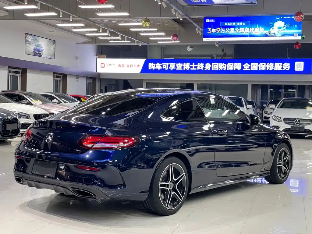 Mercedes-Benz C-Class 2023 — фото 4