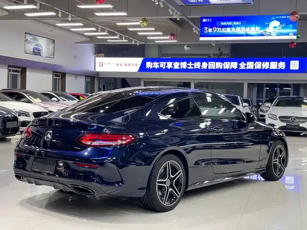 Mercedes-Benz C-Class 2023