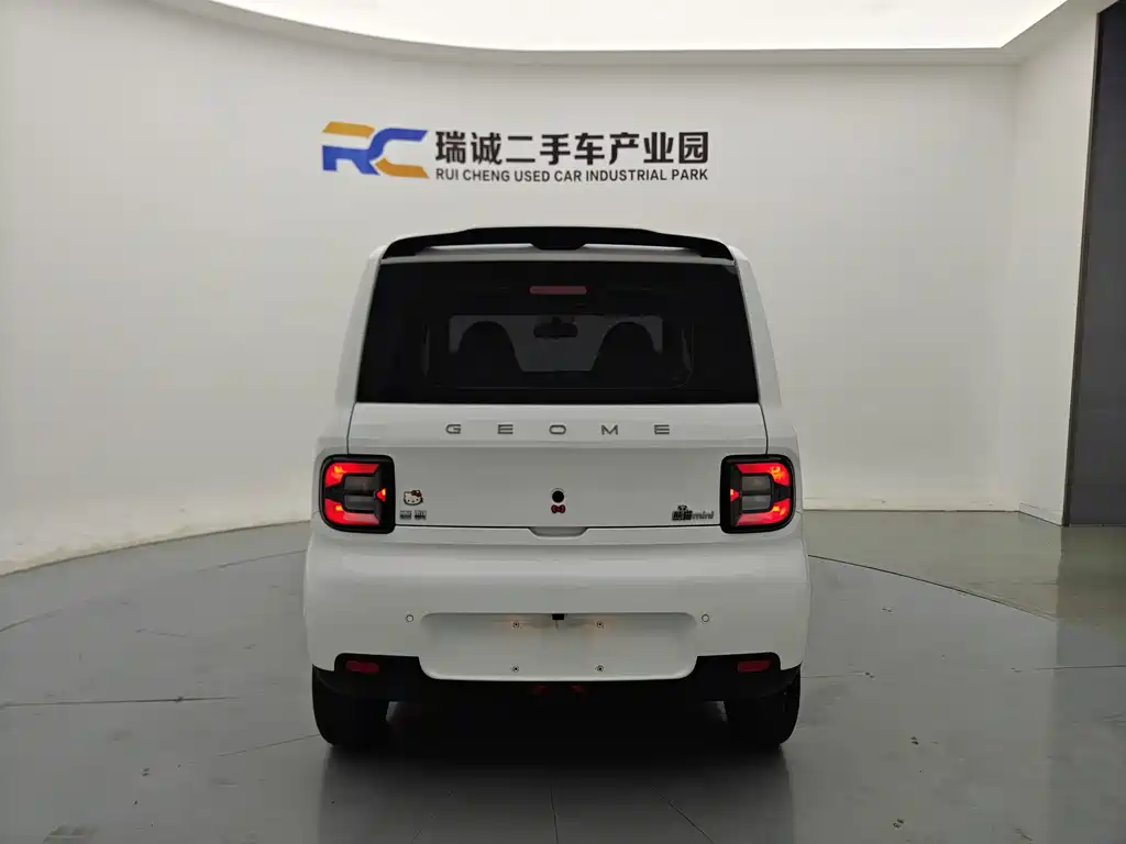 Geely Galaxy Panda 2025
