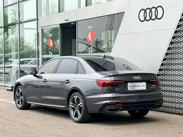 Audi A4L 2023