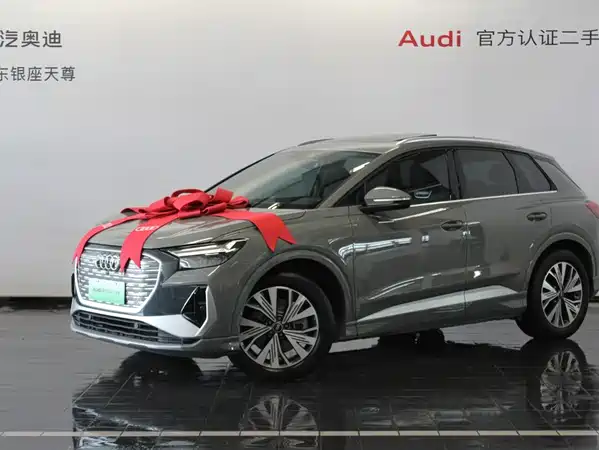 Audi Q4 E-Tron 2025