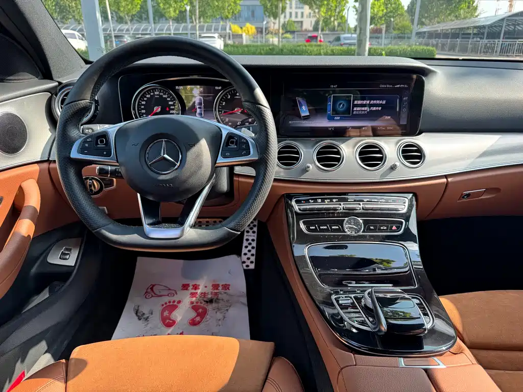 Mercedes-Benz E-Class 2018 — фото 8
