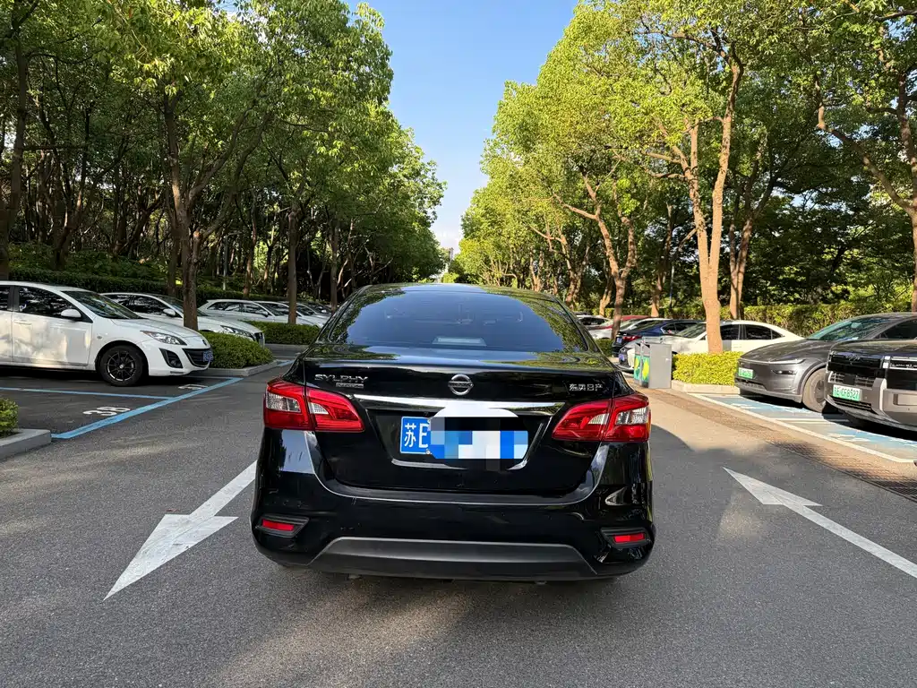 Nissan Sylphy 2025
