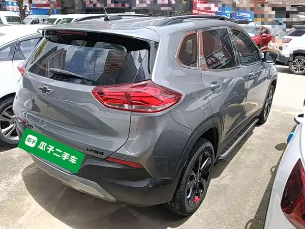 Chevrolet Trax 2019