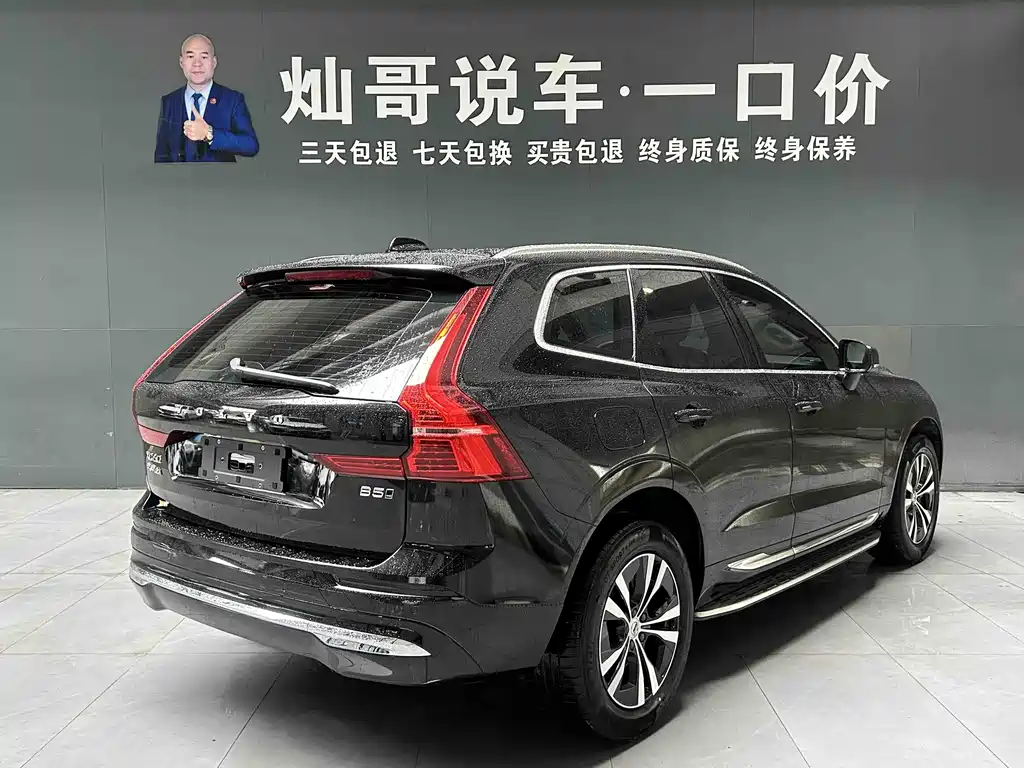 Volvo XC60 2024 — фото 18
