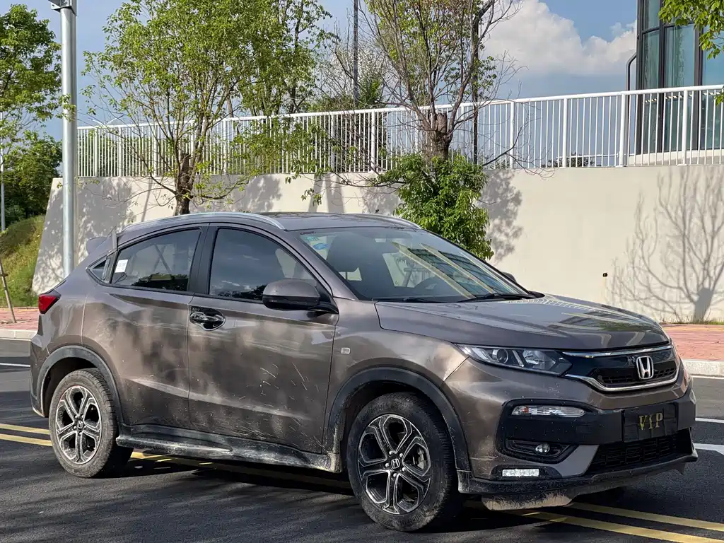 Honda XR-V 2019