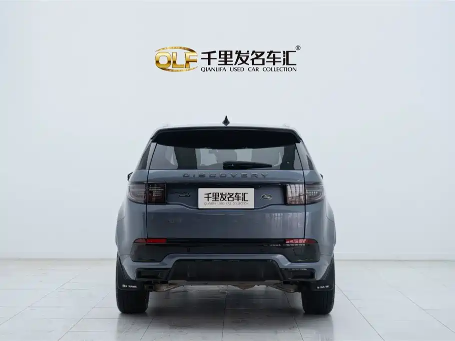 Land Rover Discovery Sport 2020 — фото 5