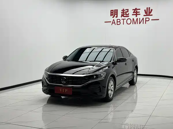 Volkswagen Passat 2023