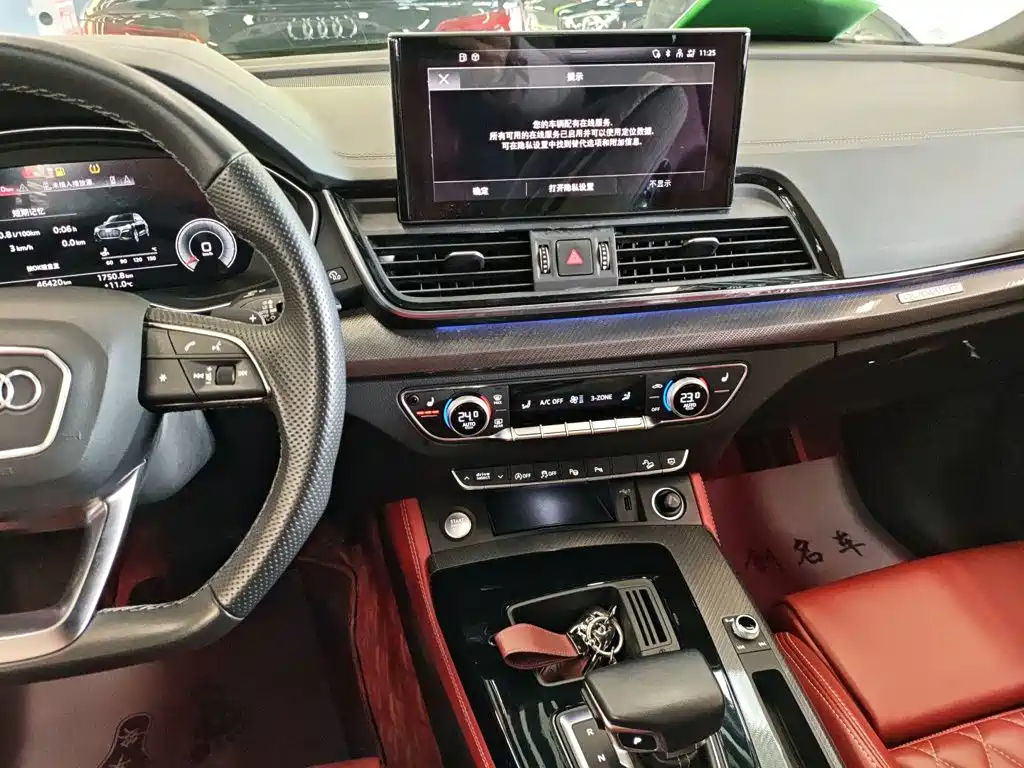 Audi Q5L Sportback 2022 — фото 10