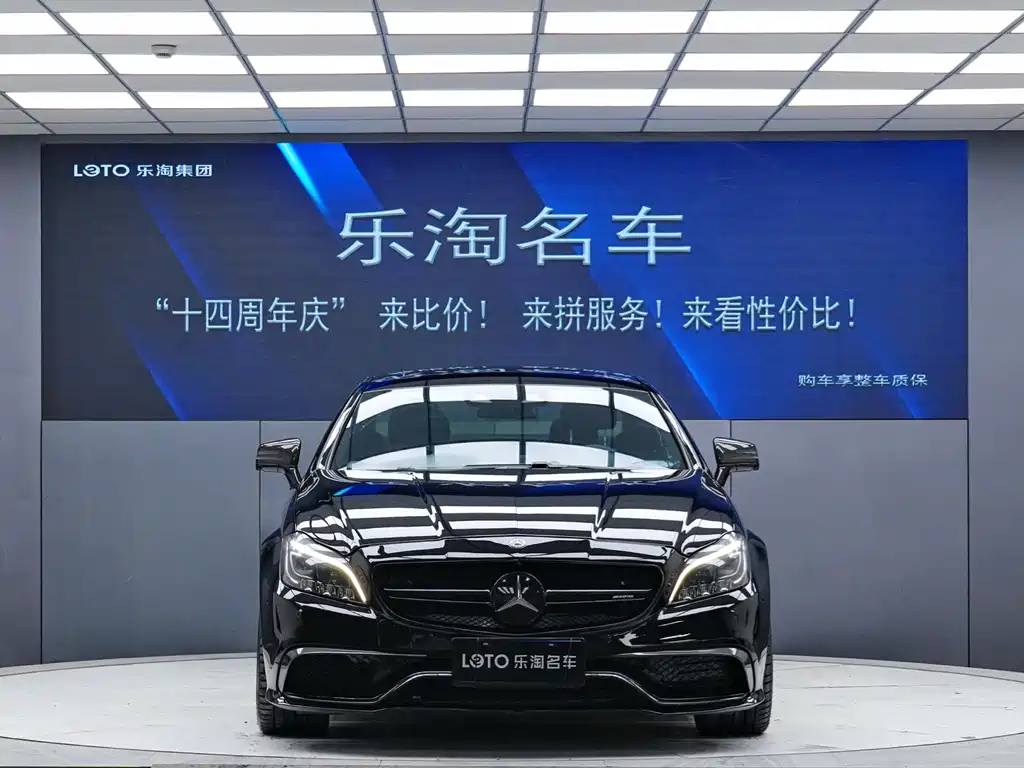 Mercedes-Benz CLS AMG 2016 — фото 2