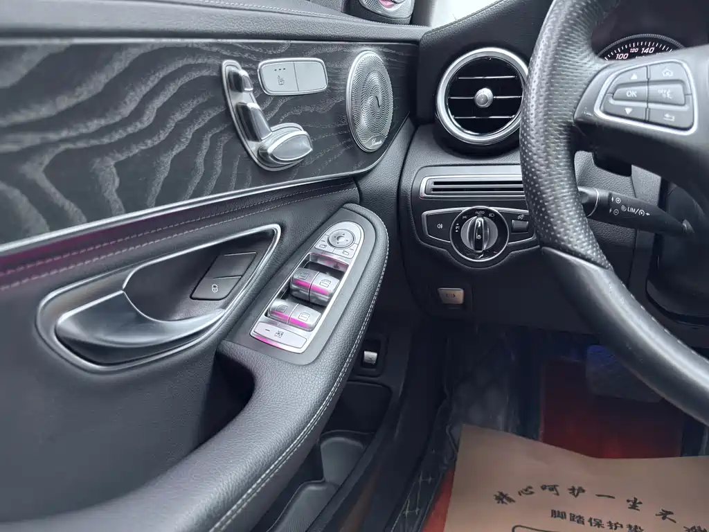Mercedes-Benz C-Class 2015 — фото 9