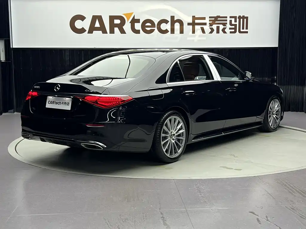 Mercedes-Benz S-Class 2023