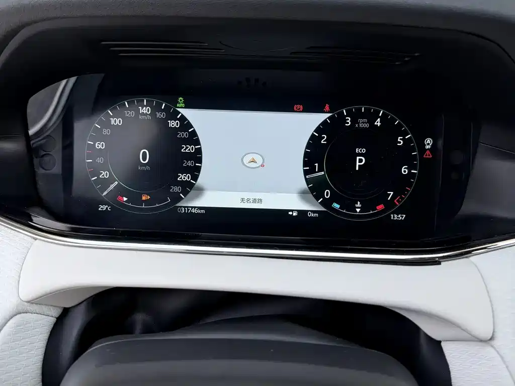 Land Rover Evoque 2022 — фото 13