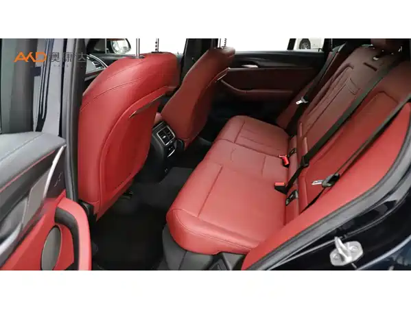 BMW X3 2023