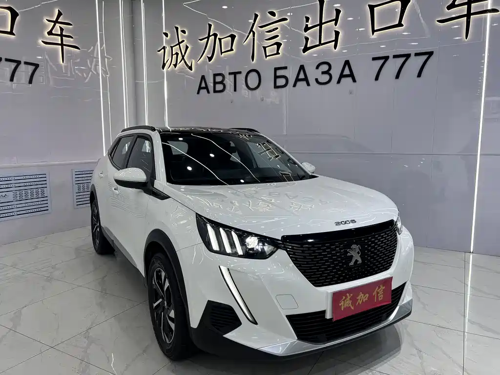 Peugeot 2008 2023