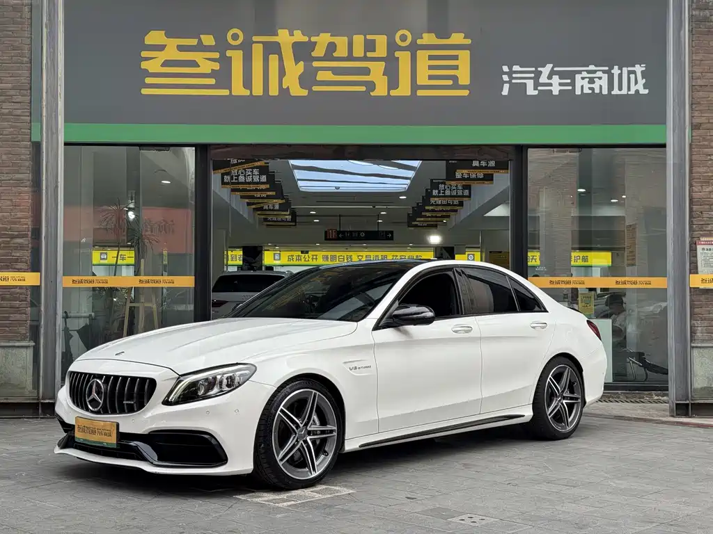 Mercedes-Benz C-Class AMG 2020