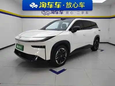 Toyota bZ3X 2026