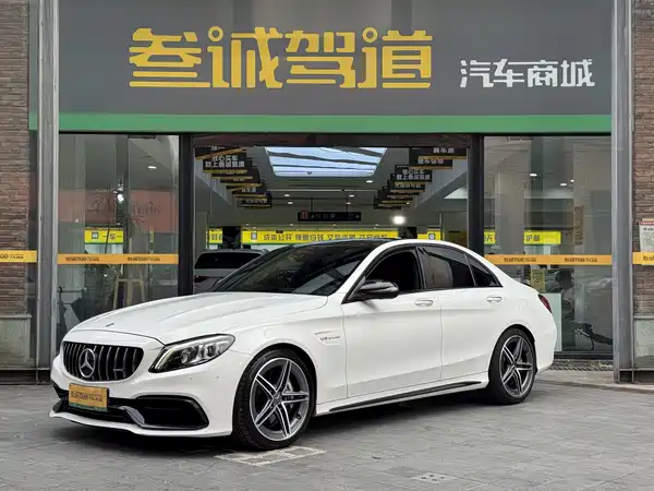 Mercedes-Benz C-Class AMG 2020