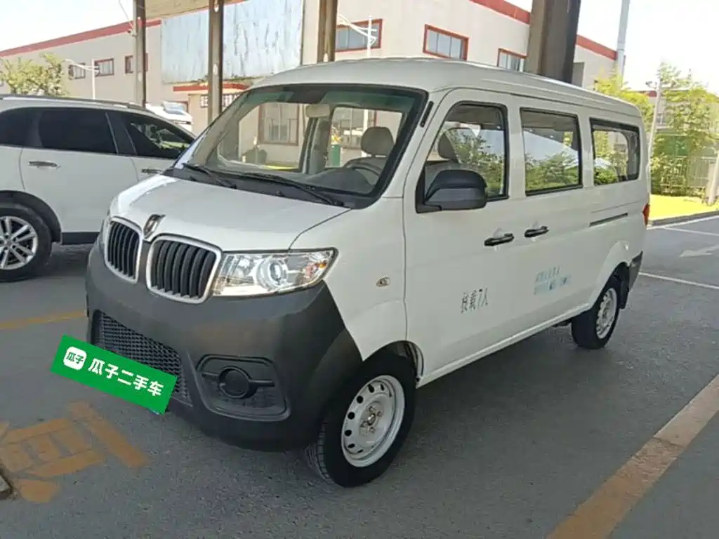 Jinbei X30 2022