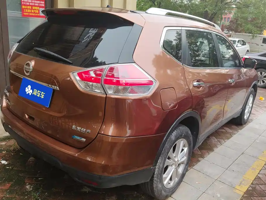 Nissan X-Trail 2015